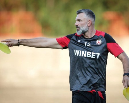 След 4-та загуба за ЦСКА в 5 мача Стипич не подаде оставка