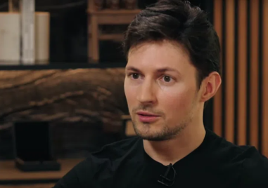 Парижката прокуратура на която беше прехвърлено делото на основателя на