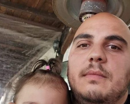 Издирват мъж в София