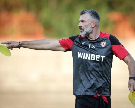 ЦСКА уволни Стипич, отборът с нов треньор за мача с Ботев