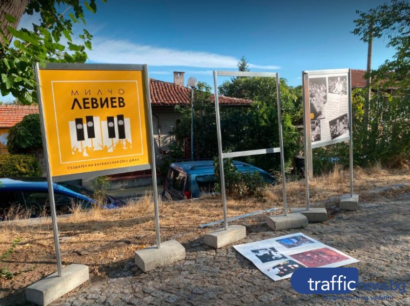 Вандали увредиха изложбата на 