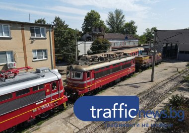 Беше тъжна гледка и можеше да стане голяма трагедия Около