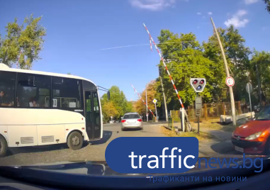 Автобус по линия 10 не спря на знак STOP и