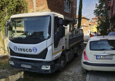 Проблемът с аварията на улица в Аджисана която не бе