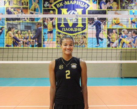 Единствената чужденка в Марица: Надявам се да направим колкото се може повече победи