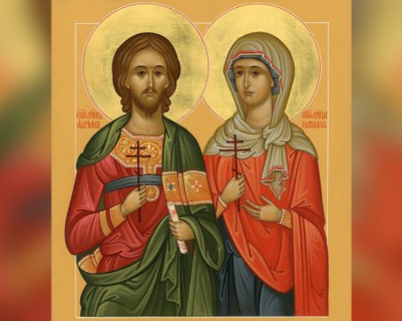 Наталия и Адриян имат празник днес