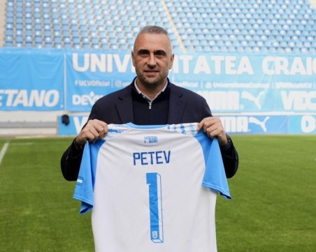 Изненадващо име се появи като вариант за треньор на ЦСКА