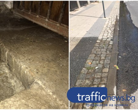 На фона на безводието в страната: Питейна вода тече по улиците на Пловдив