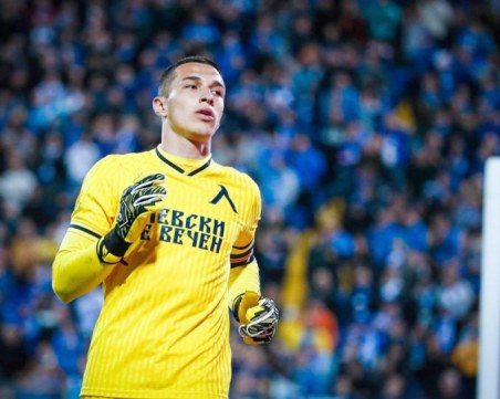 Нидерландски гранд иска вратаря на Левски