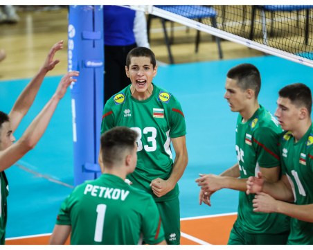 Волейболните национали до 17 години с първа победа на Световното