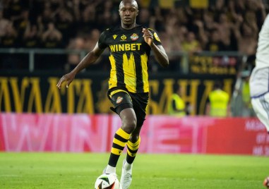 Централният защитник на Ботев Пловдив Антоан Конте получи повиквателна за