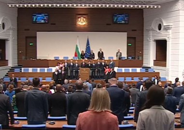 Кабинетът Главчев 2 положи клетва пред Народното събрание Това стана