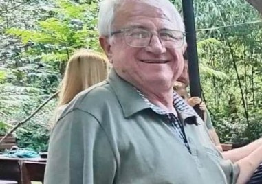 Добра новина съобщиха рано тази сутрин близки на изчезналия мъж