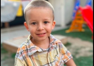 Близки и приятели на 3 годишно момче от Раковски събират средства