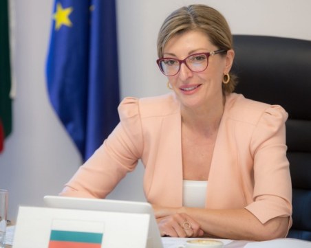 ГЕРБ предлагат Екатерина Захариева за еврокомисар