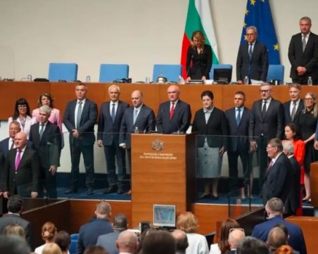 Кабинетът „Главчев 2” положи клетва