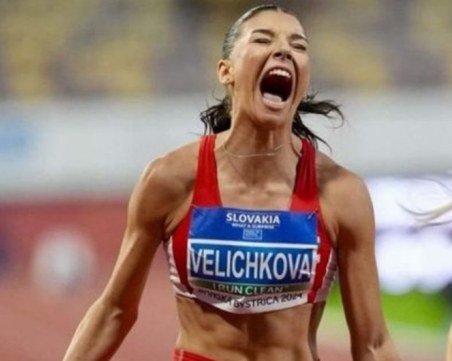 Пловдивчанката Радина Величкова се класира за полуфиналите на Световното до 20 години