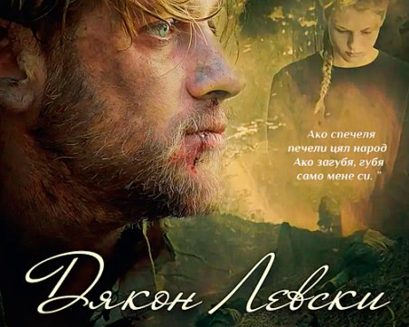 Твоят свят на киното е винаги на една ръка разстояние с Arena Play