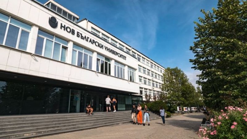 Аулата на Нов български университет се срути. Сигналът е 9,29