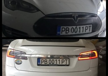 Пловдивската дирекция на НАП продава автомобил Тесла Модел S като