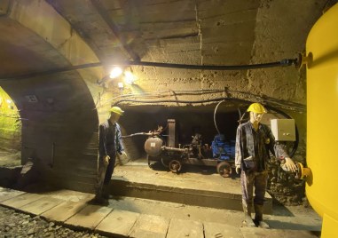  Рударството е един от най древните занаяти жив и до
