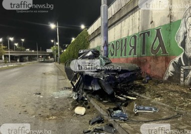  Пловдивският адвокат Атанас Костов е коментирал във фейсбук профила си