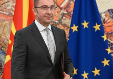 Днешното изказване на министър председателя на Република Северна Македония за съжаление