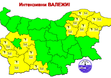 Жълт код за интензивни валежи и гръмотевици е обявен за