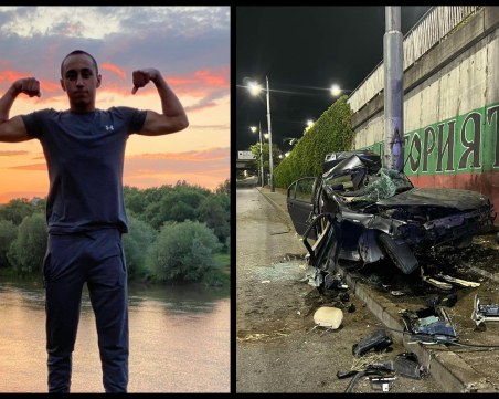 20-годишният Христо е загиналият в бруталната катастрофа на Коматевско шосе, бил гребец в пловдивски клуб