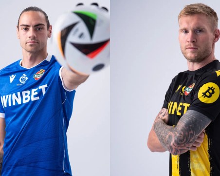 Ботев с още двама национали