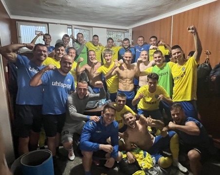 Марица със 7 от 7, стана областен първенец за Купата