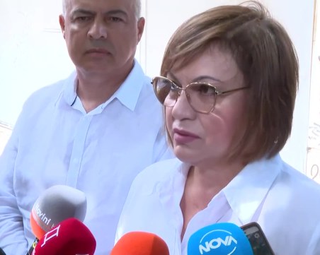 Нинова: Има риск БСП да не може да участва в изборите