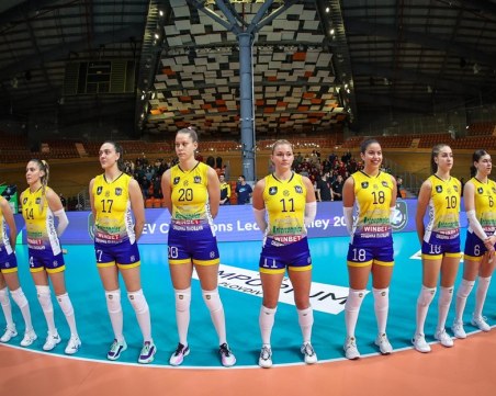 Ясни са точните дати и часове на пет от мачовете на Марица в Шампионска лига