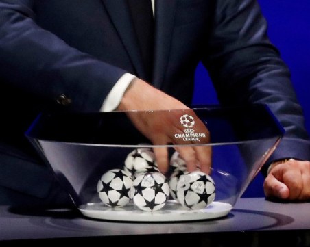Започва новата ера в Шампионската лига, днес теглят жребия за основната фаза
