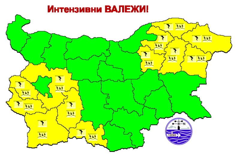 Жълт код за интензивни валежи утре в 12 области