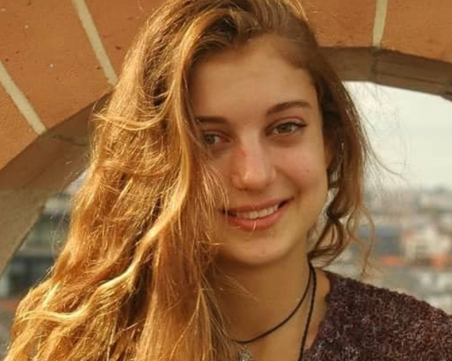 24-годишна жена изчезна на Витоша