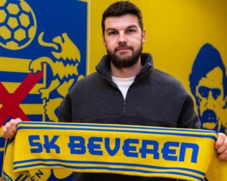 Бивш играч на Локо се завърна в България