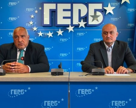 Борисов: С право излъчваме най-силният кандидат за еврокомисар