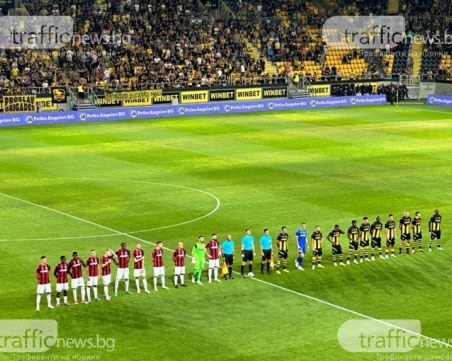Ето кои мачове ще се играят след паузата за националните отбори