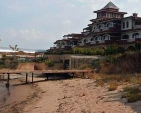 По документи резиденцията в 