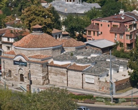 След 4 години: Баня 