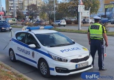 За поредна година Главна дирекция Национална полиция е партньор в