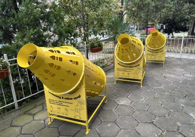 Четири инсталации тип Шишеяд ® са поставени в район Северен Пловдив