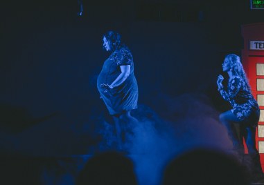 Войната в Украйна стана причина за промяна в програмата на