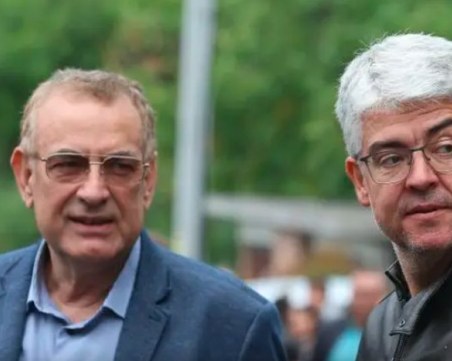 Джевдет Чакъров: Доган е бил под наем в къщата в Бояна