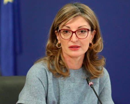 Екатерина Захариева и Юлиян Попов са кандидатите за еврокомисар