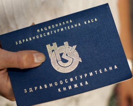 Електронните рецепти за лекарства, заплащани от НЗОК, ще се изпълняват частично от септември