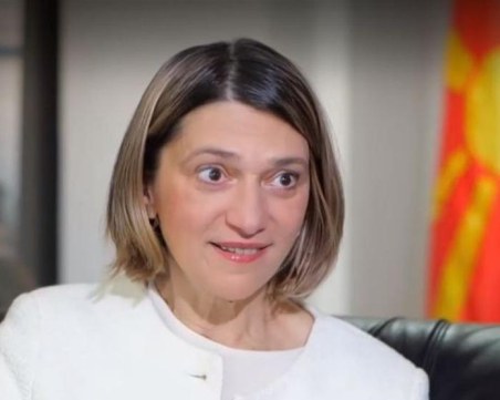 Извикаха посланика на Република Северна Македония в МВнР