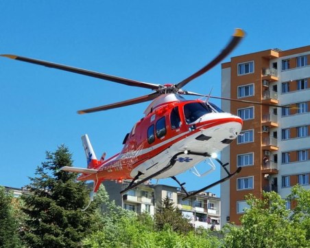 Медицинският хеликоптер транспортира пациент в тежко състояние от Панагюрище до София