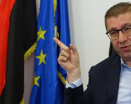 Мицкоски: Няма нужда да попадаме в капана на българската предизборна реторика